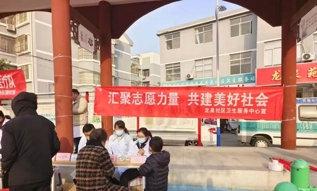 微信图片_2025-12-05_172728_233