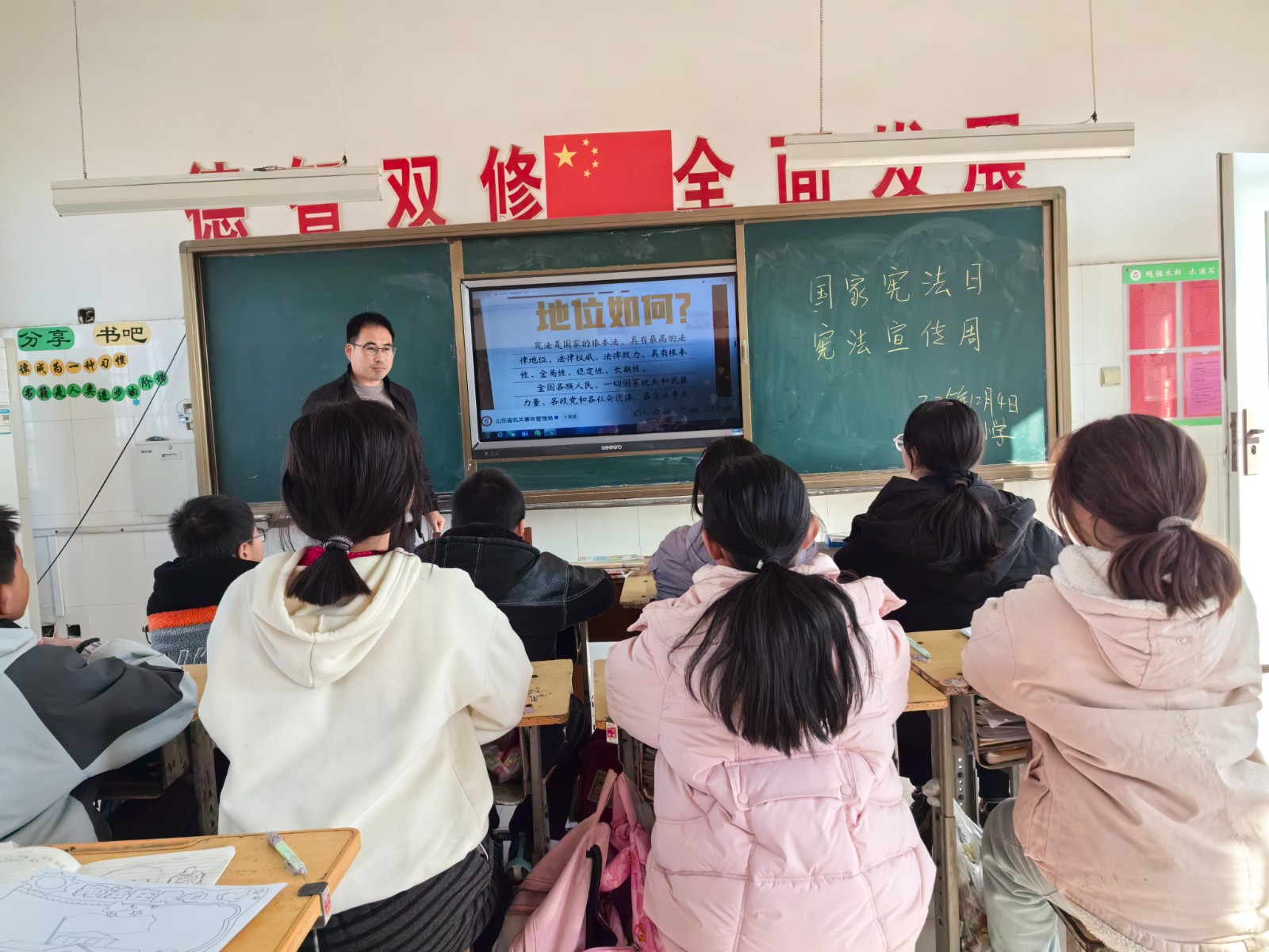 微信图片_20251205091256_11_2