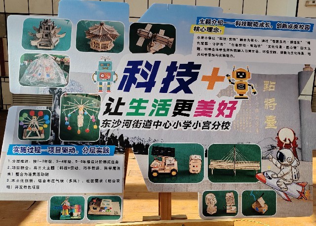 IMG_20251203_103637_副本