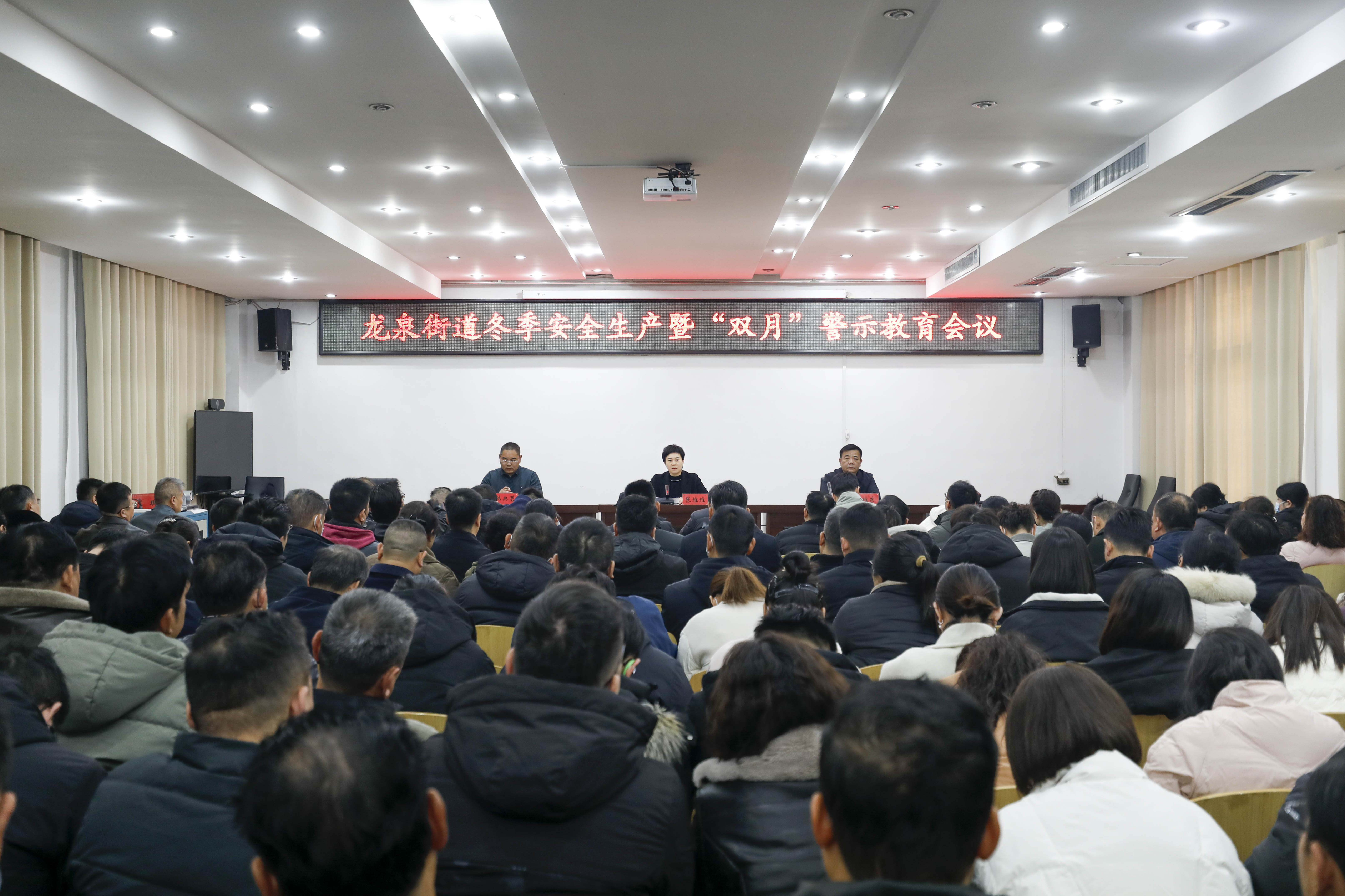 微信图片_2025-12-05_173819_068