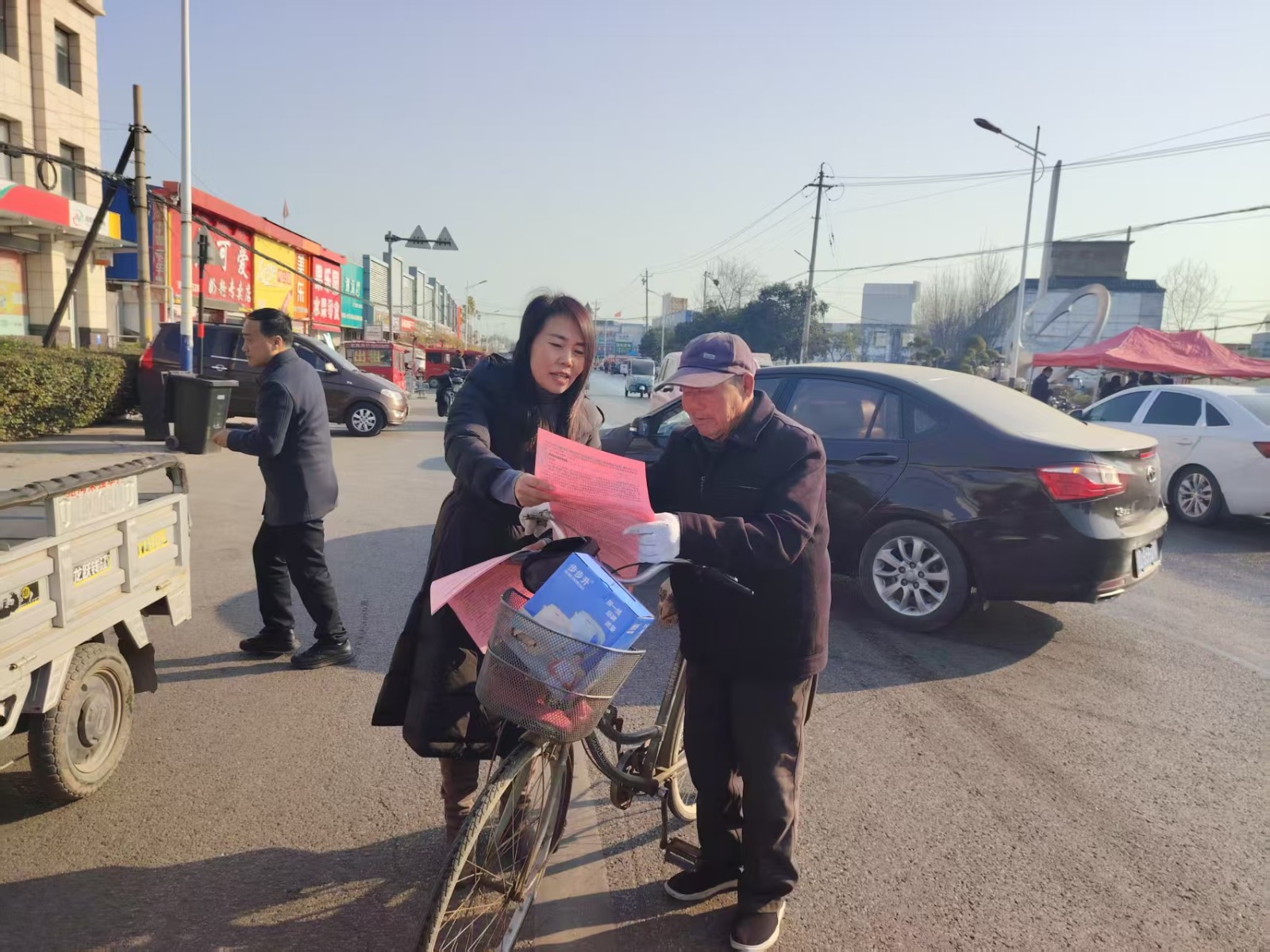 微信图片_20251205111234_4850_334