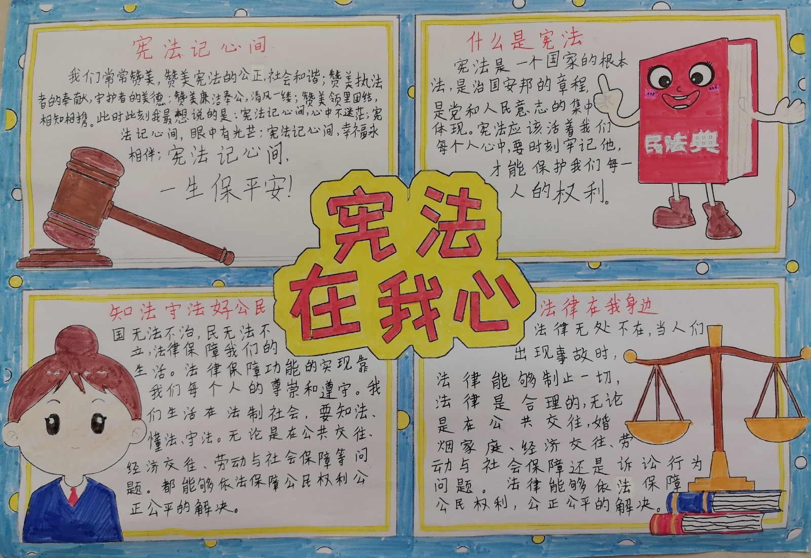 微信图片_20251205091634_12_2