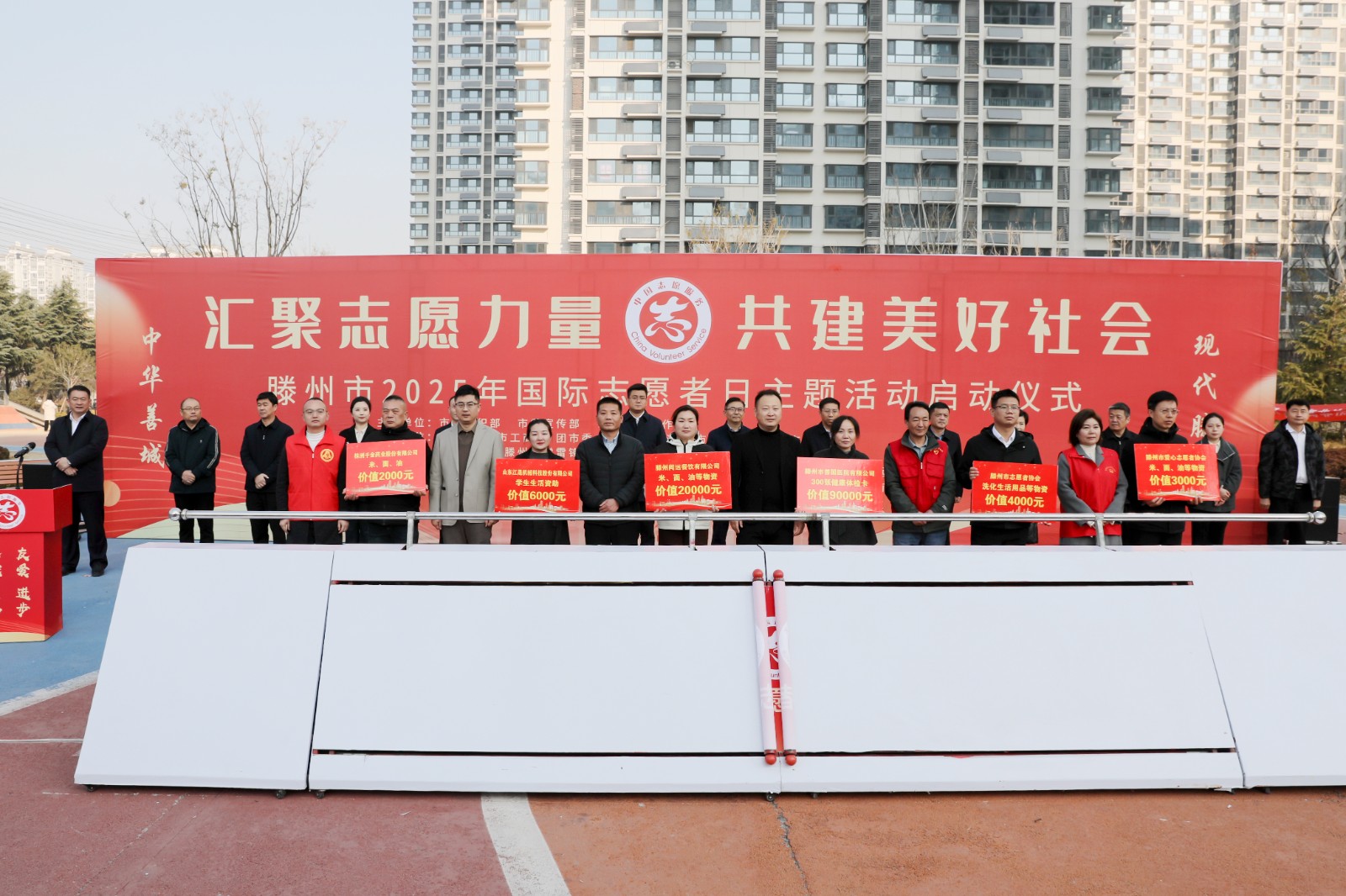 微信图片_20251206143633_1709_57