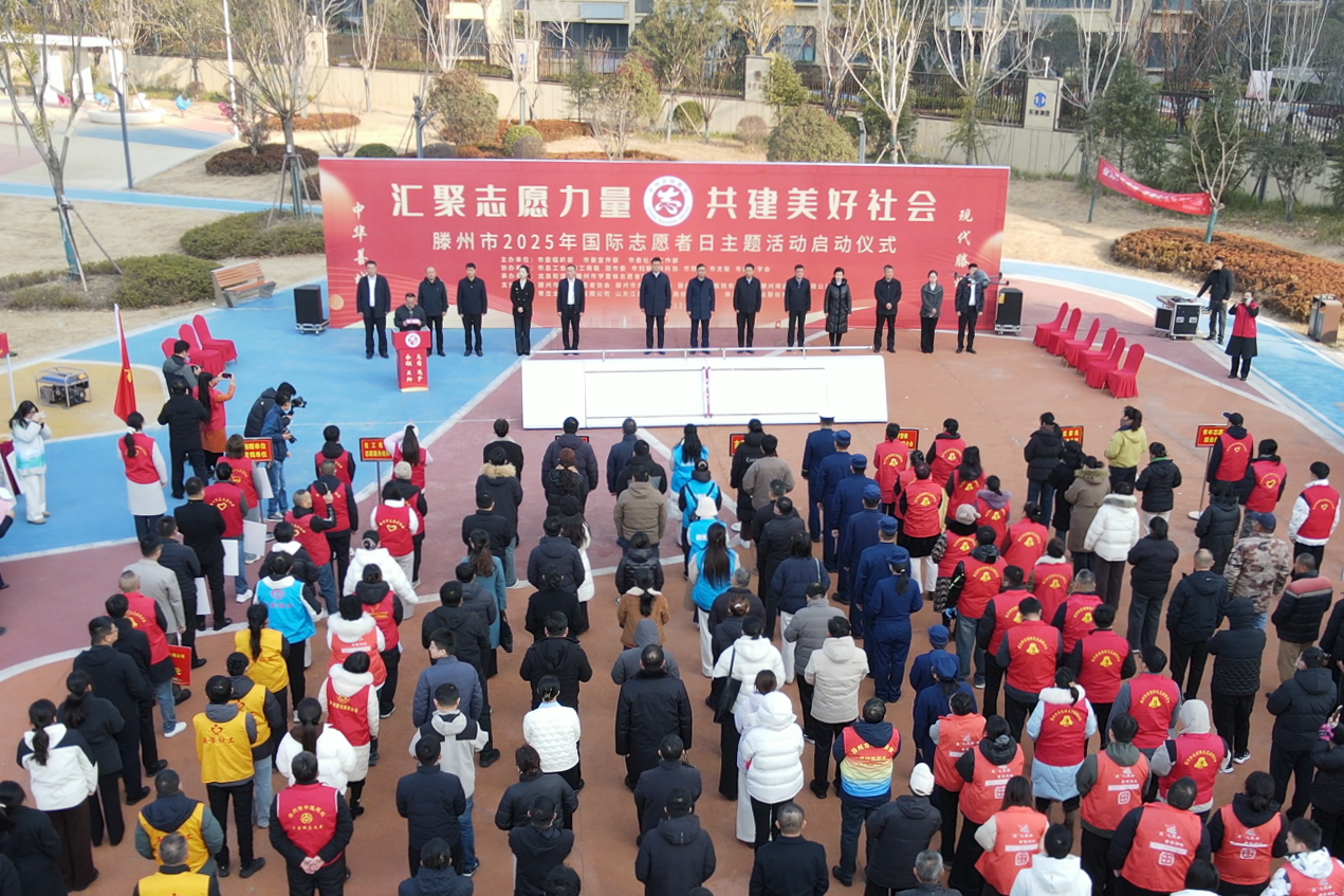 微信图片_20251206133110_1692_57