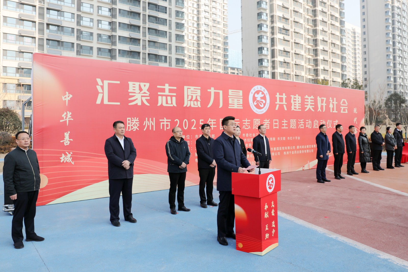 微信图片_20251206143638_1713_57