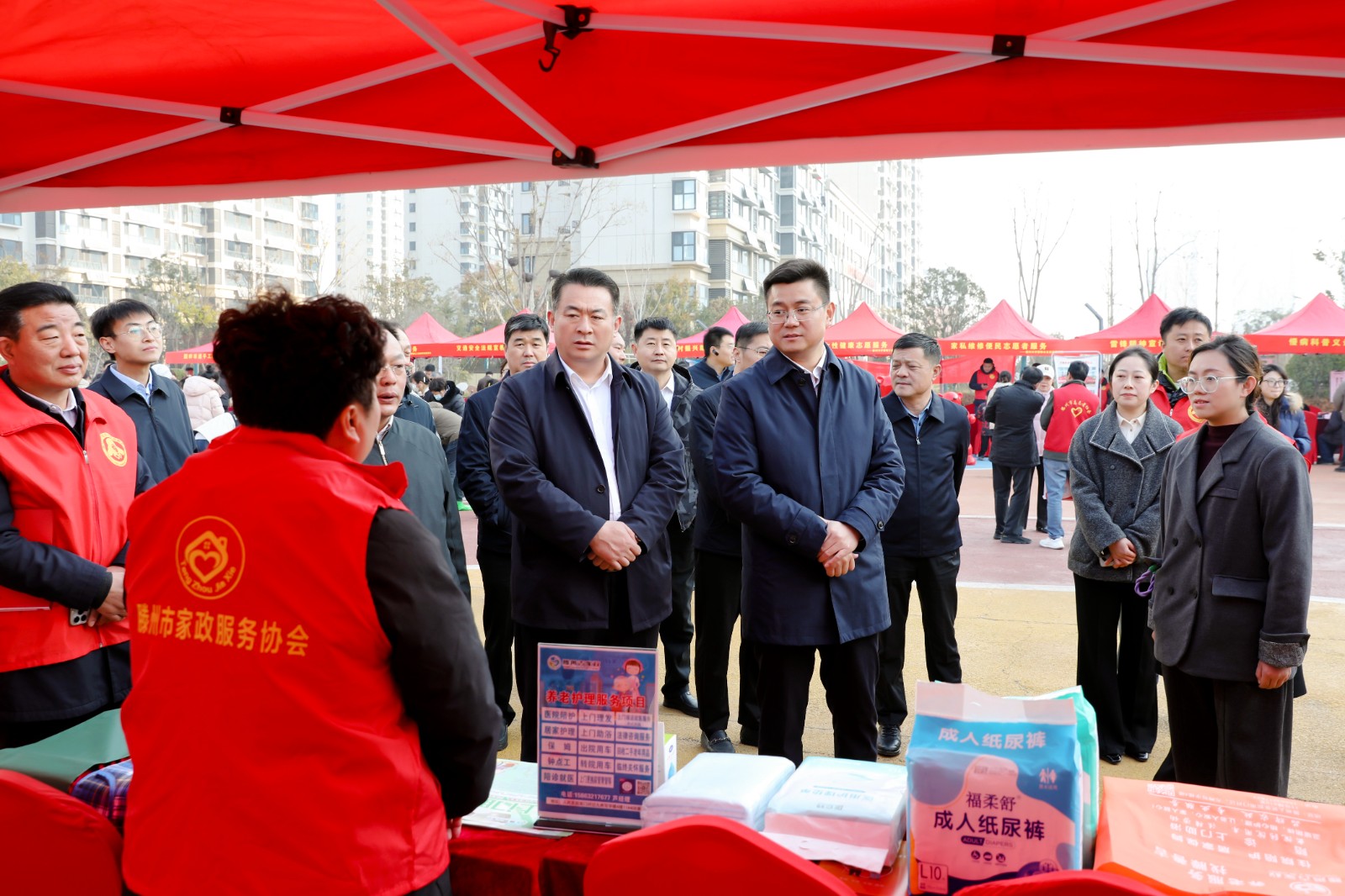 微信图片_20251206143624_1701_57