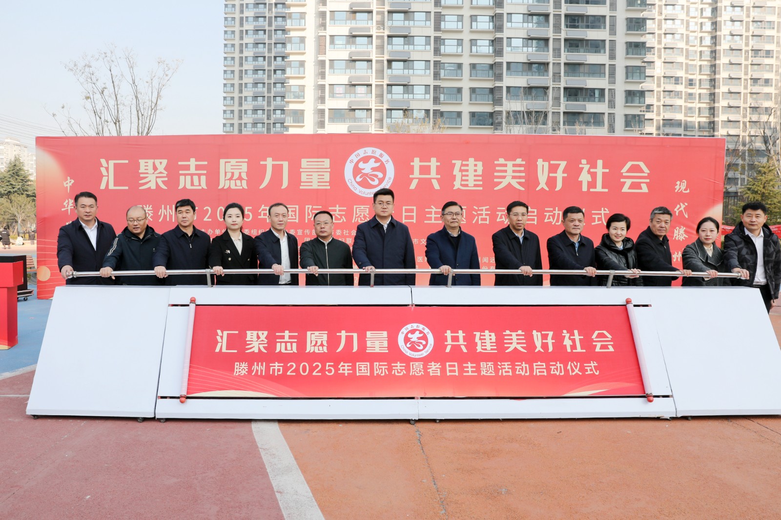 微信图片_20251206143640_1714_57