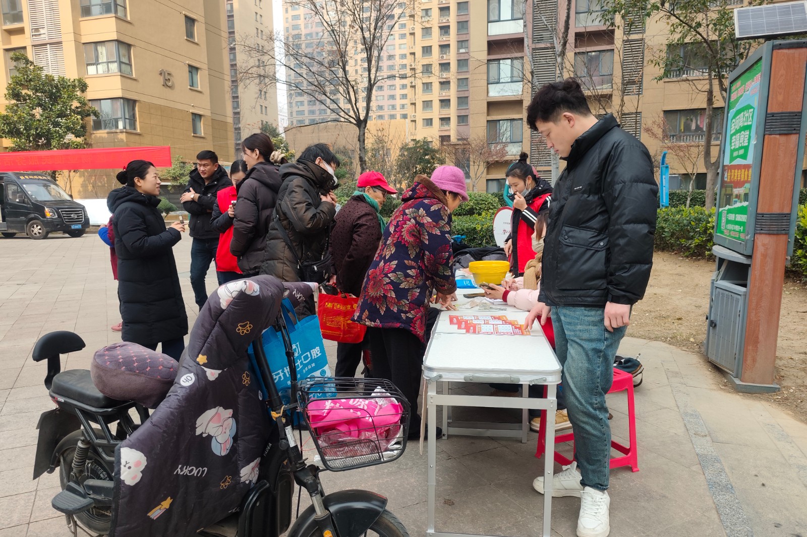 微信图片_20251207114719_676_94