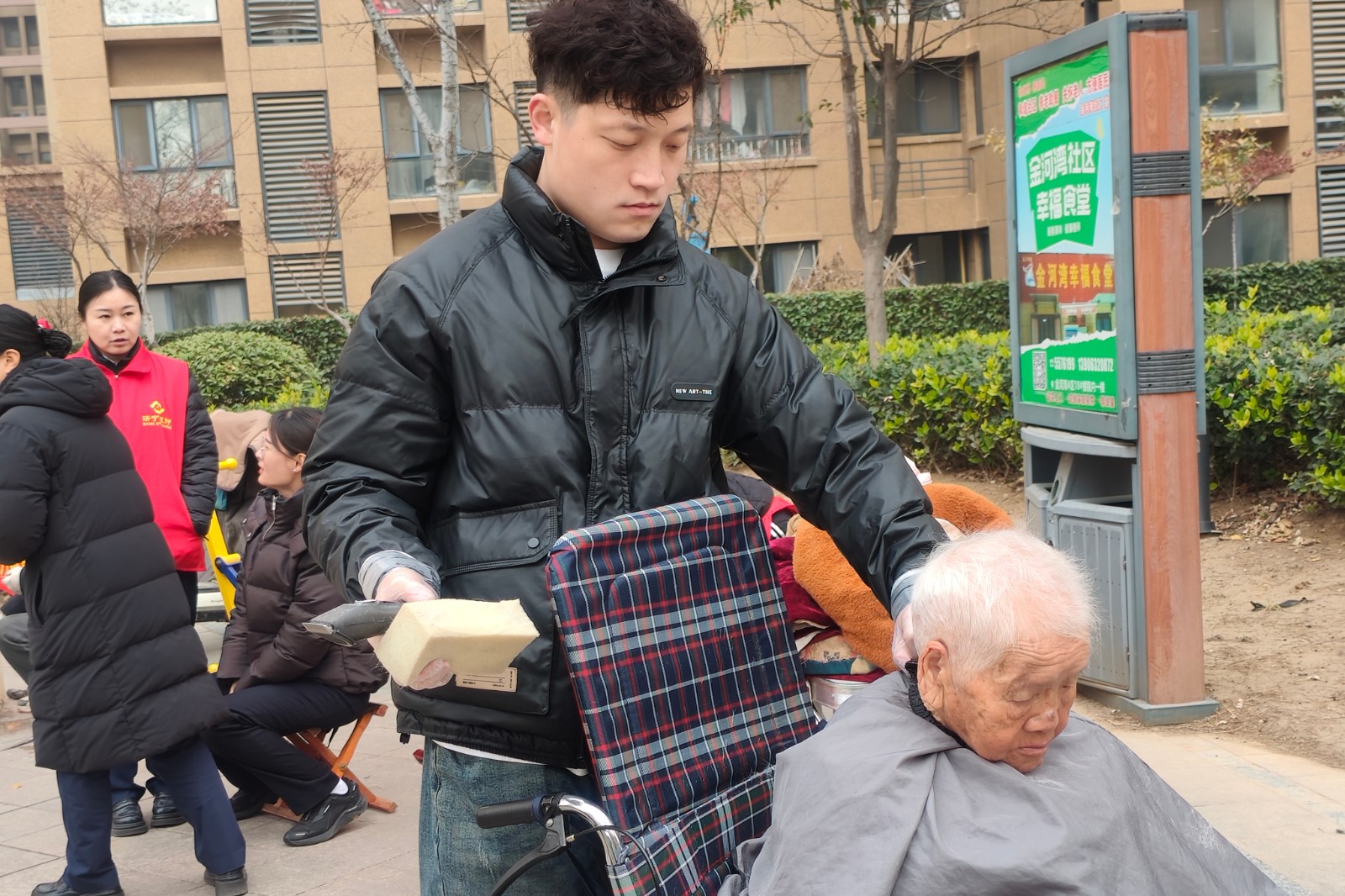 微信图片_20251207114717_674_94