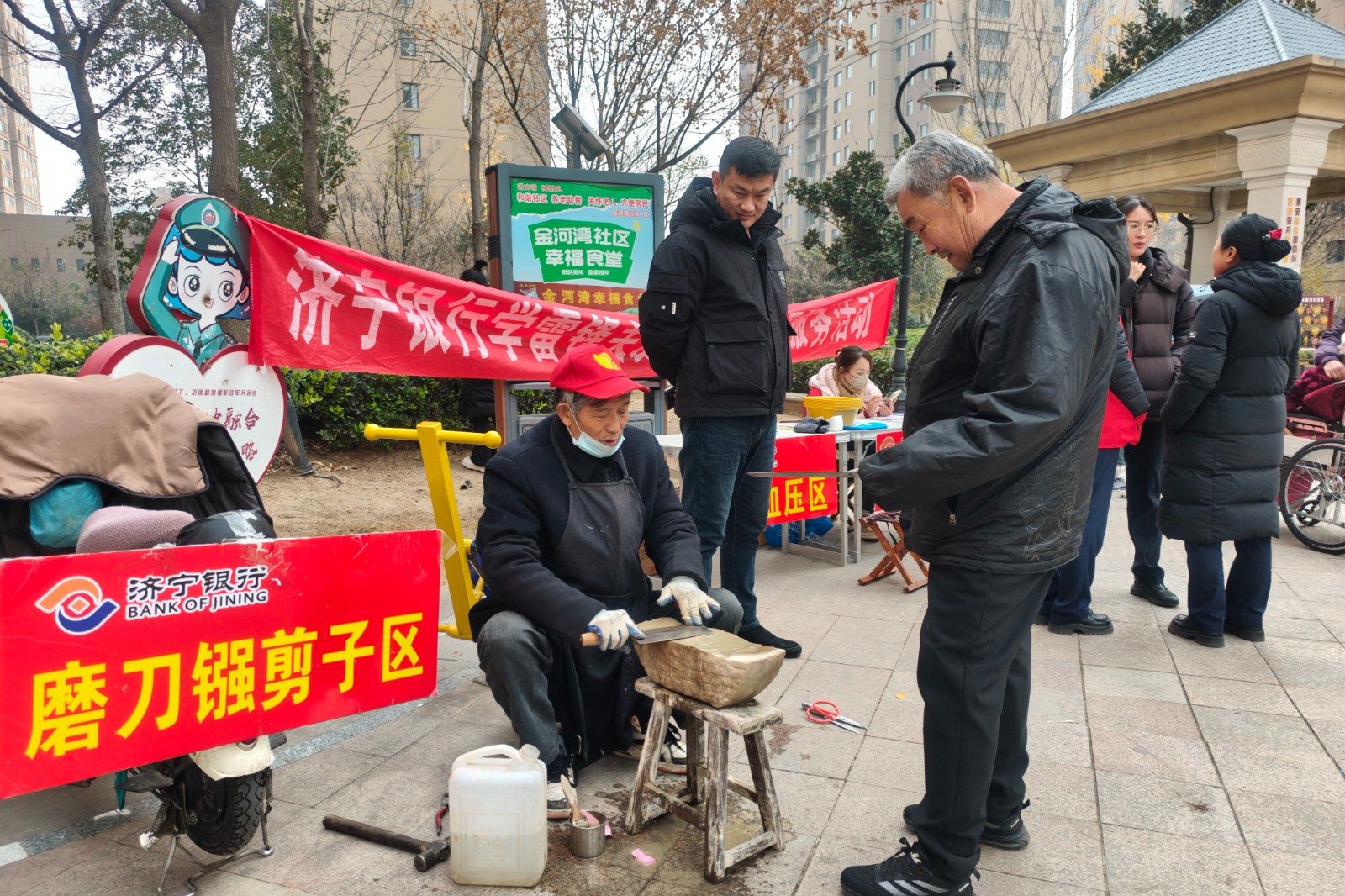 微信图片_20251207114715_672_94