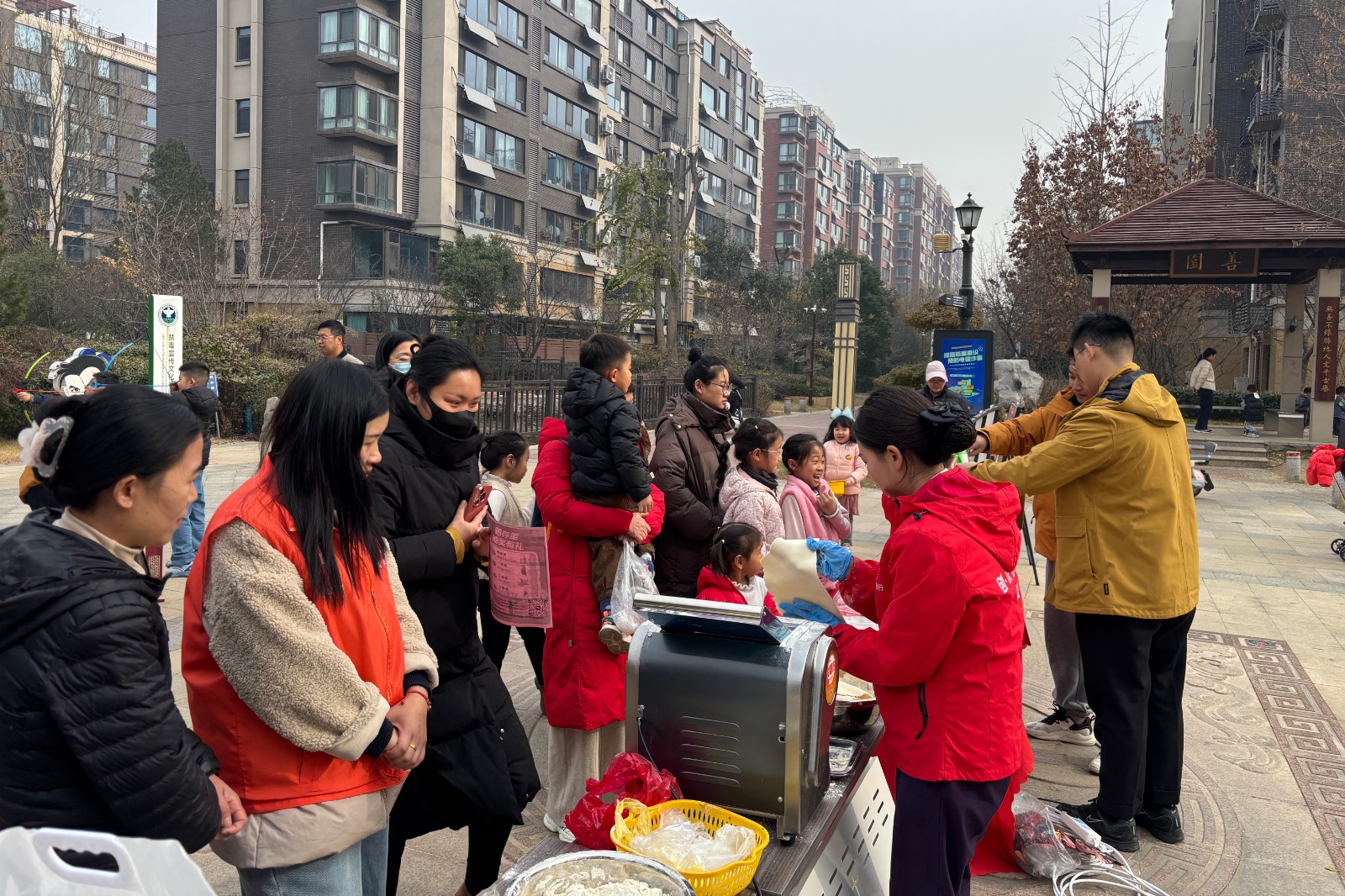 微信图片_20251207112039_668_94