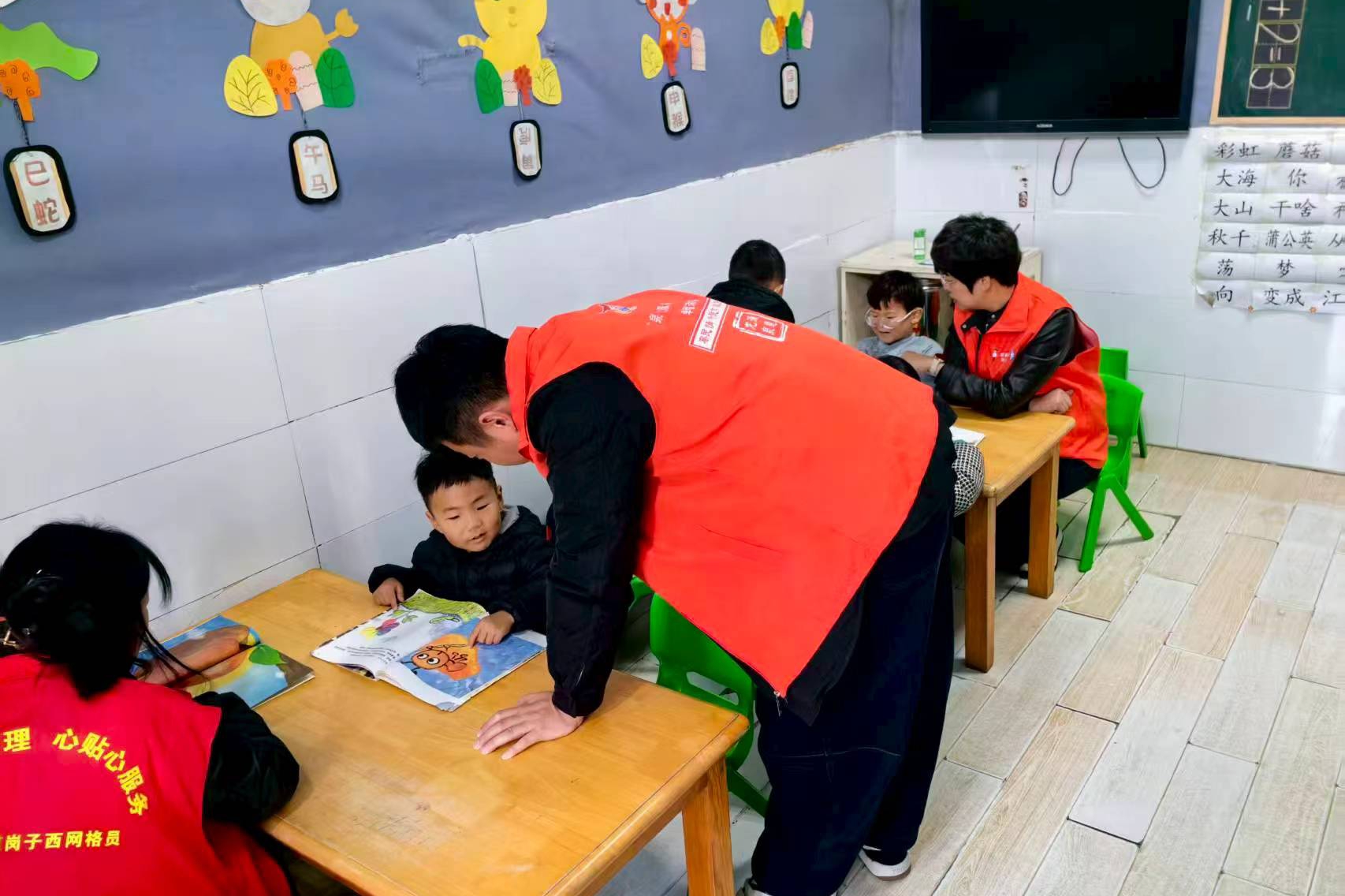 微信图片_2025-12-08_165831_274