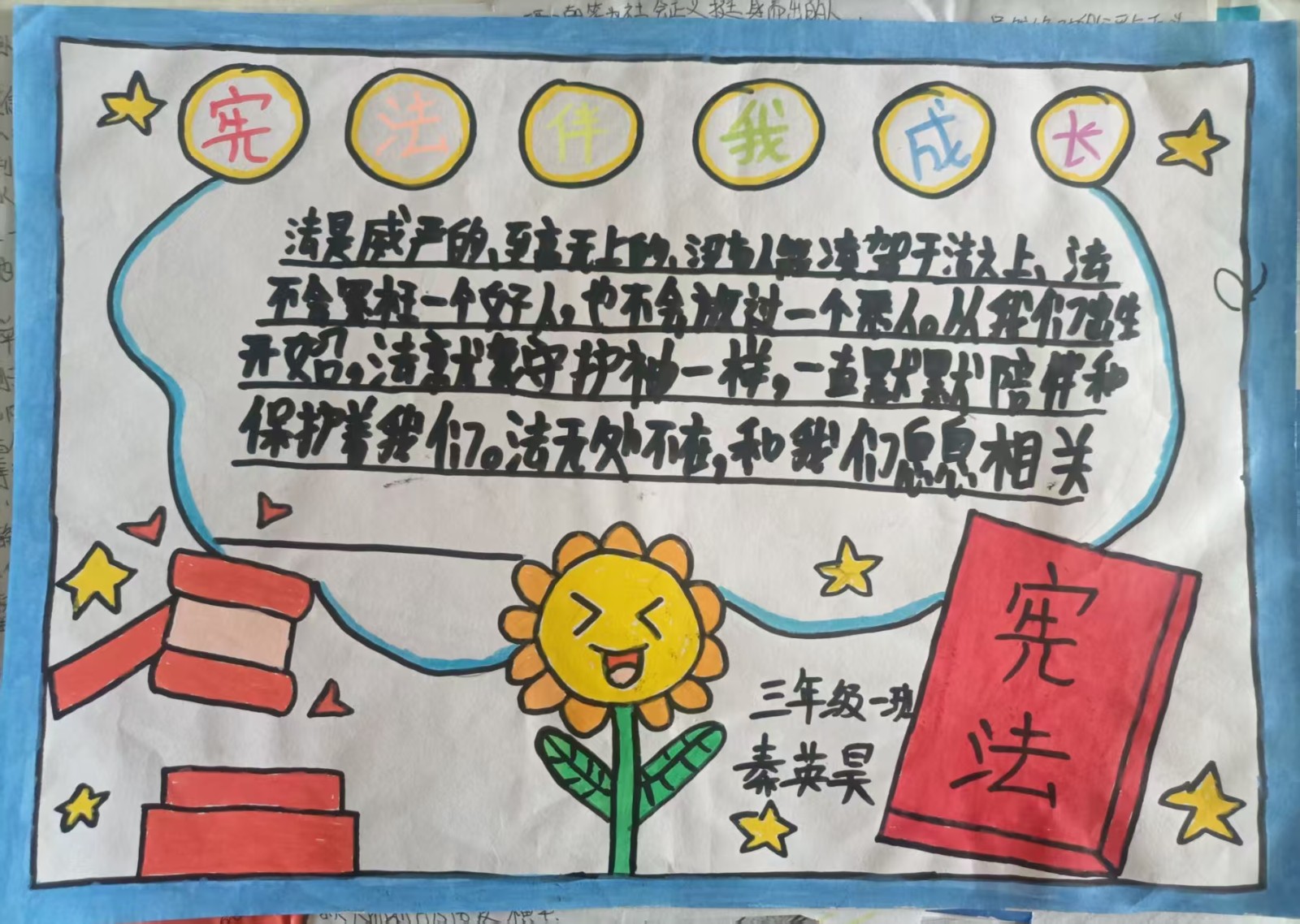 微信图片_20251208122145_458_113