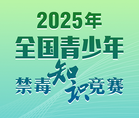 78b1e404-2c41-4b25-9621-788d0553ee4b