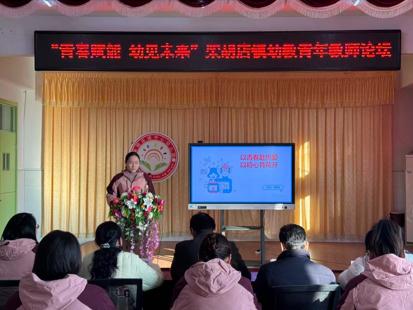 微信图片_20251208093752