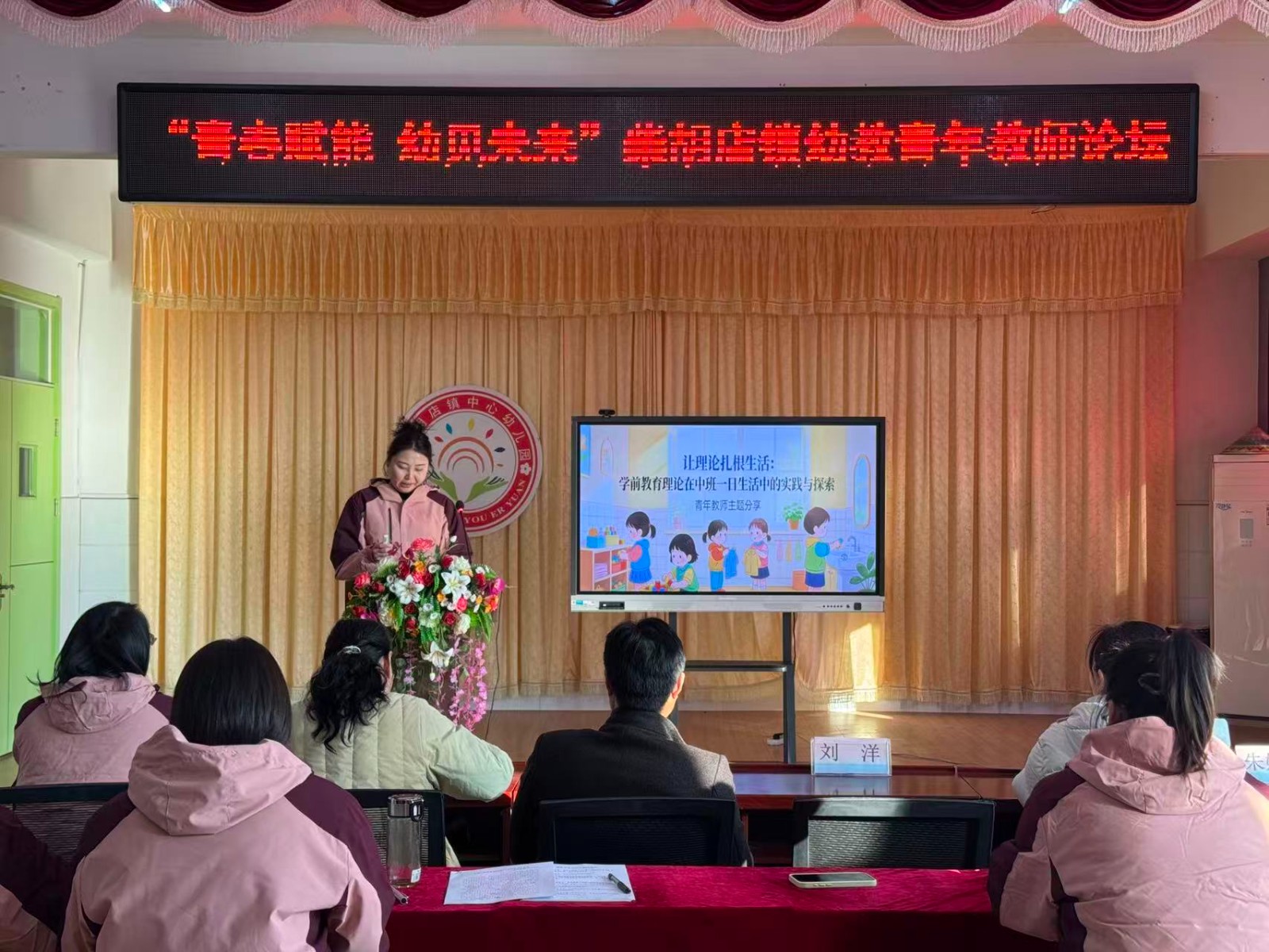 微信图片_20251208093735