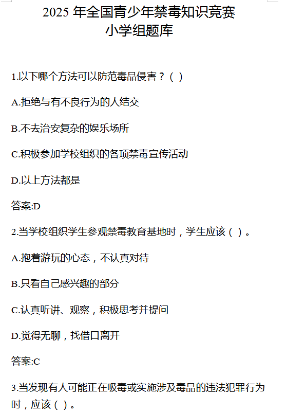 a8f8e096-a373-419a-a29e-019418e0fea5