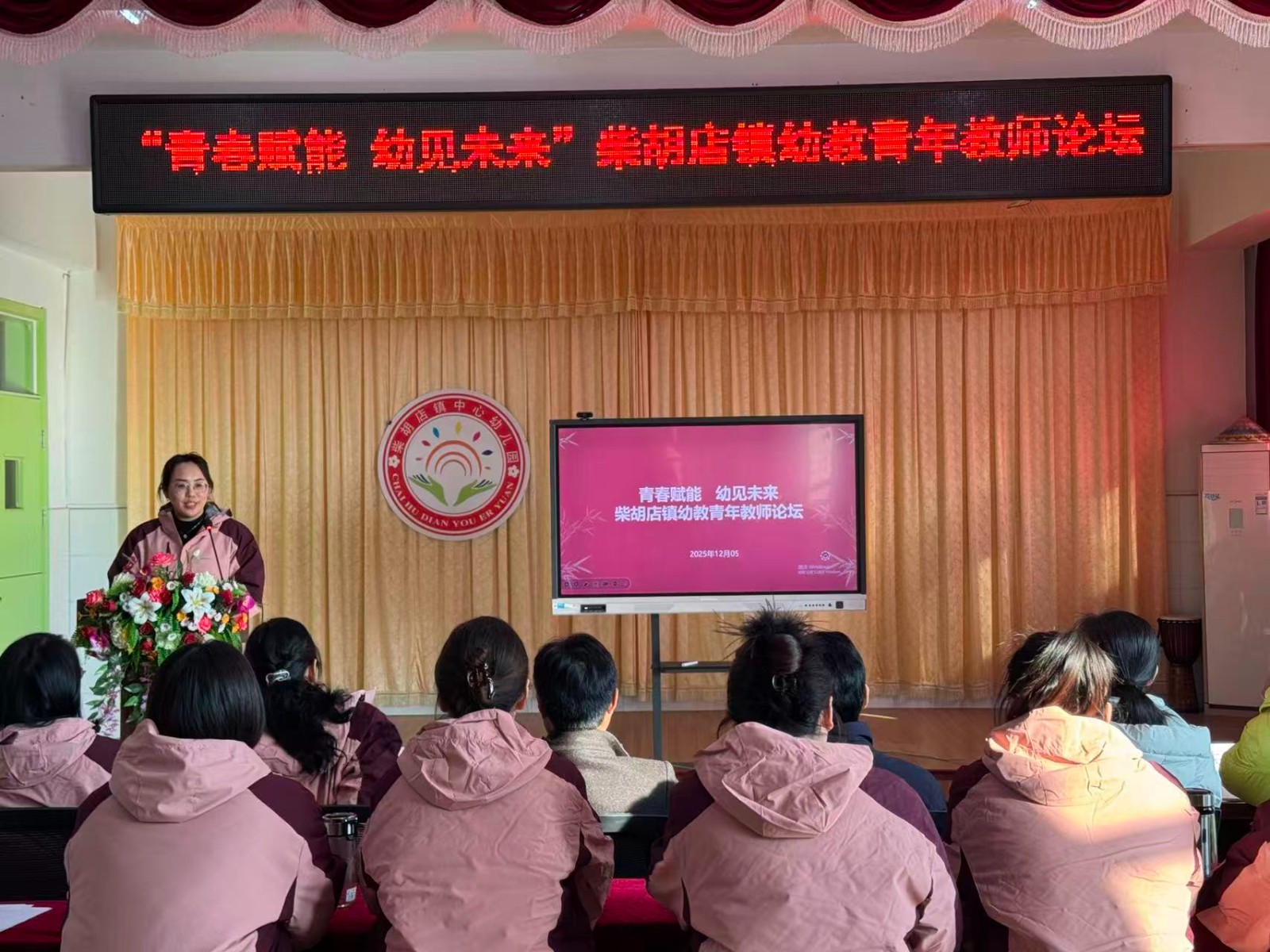 微信图片_20251208093812