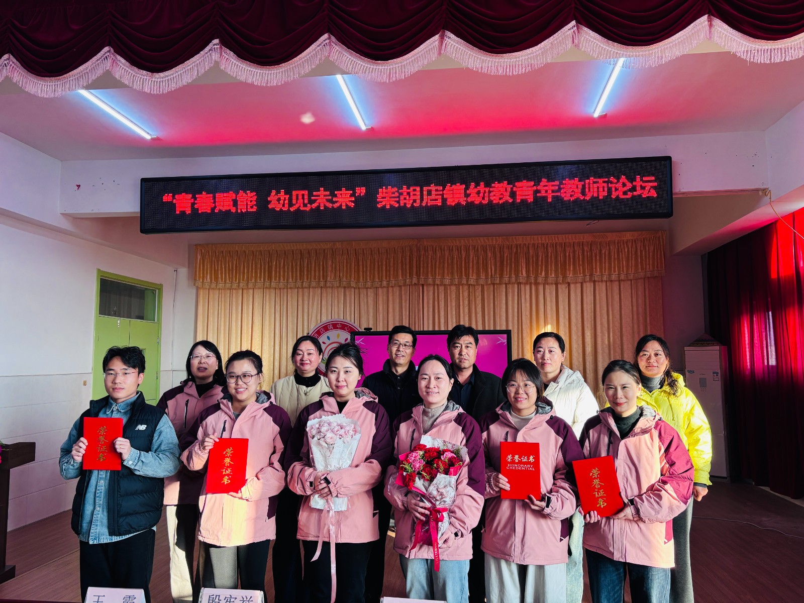 微信图片_20251208093802