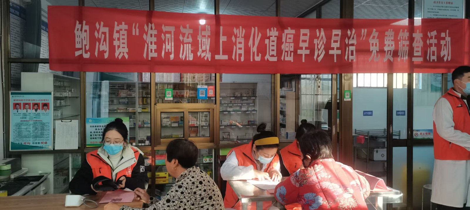 微信图片_20251209150729_96_118