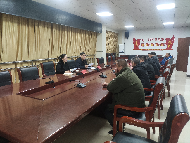 领导动态8_副本