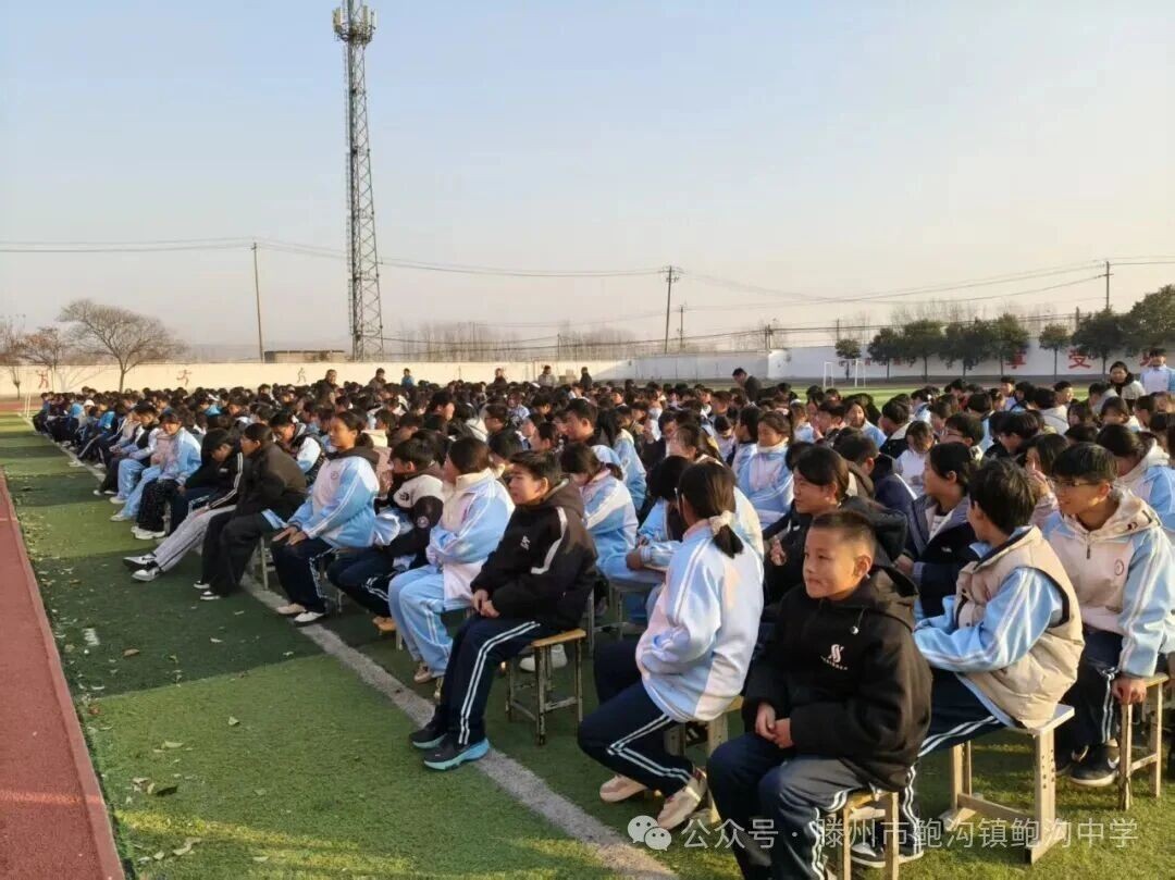 微信图片_2025-12-09_155437_756