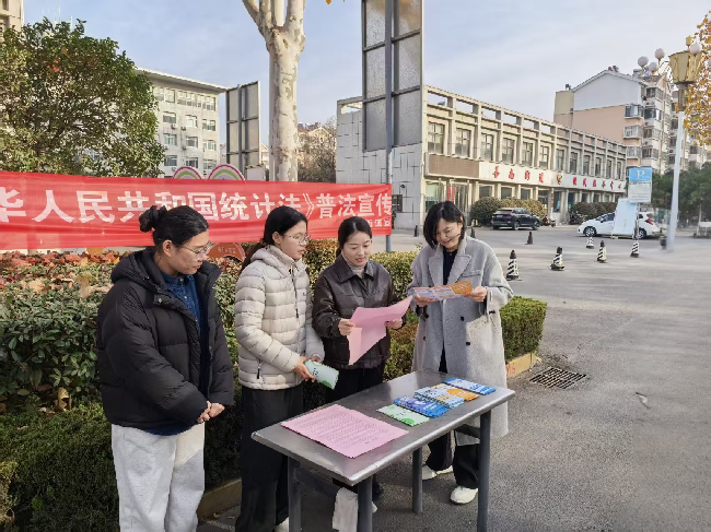 领导动态7_副本