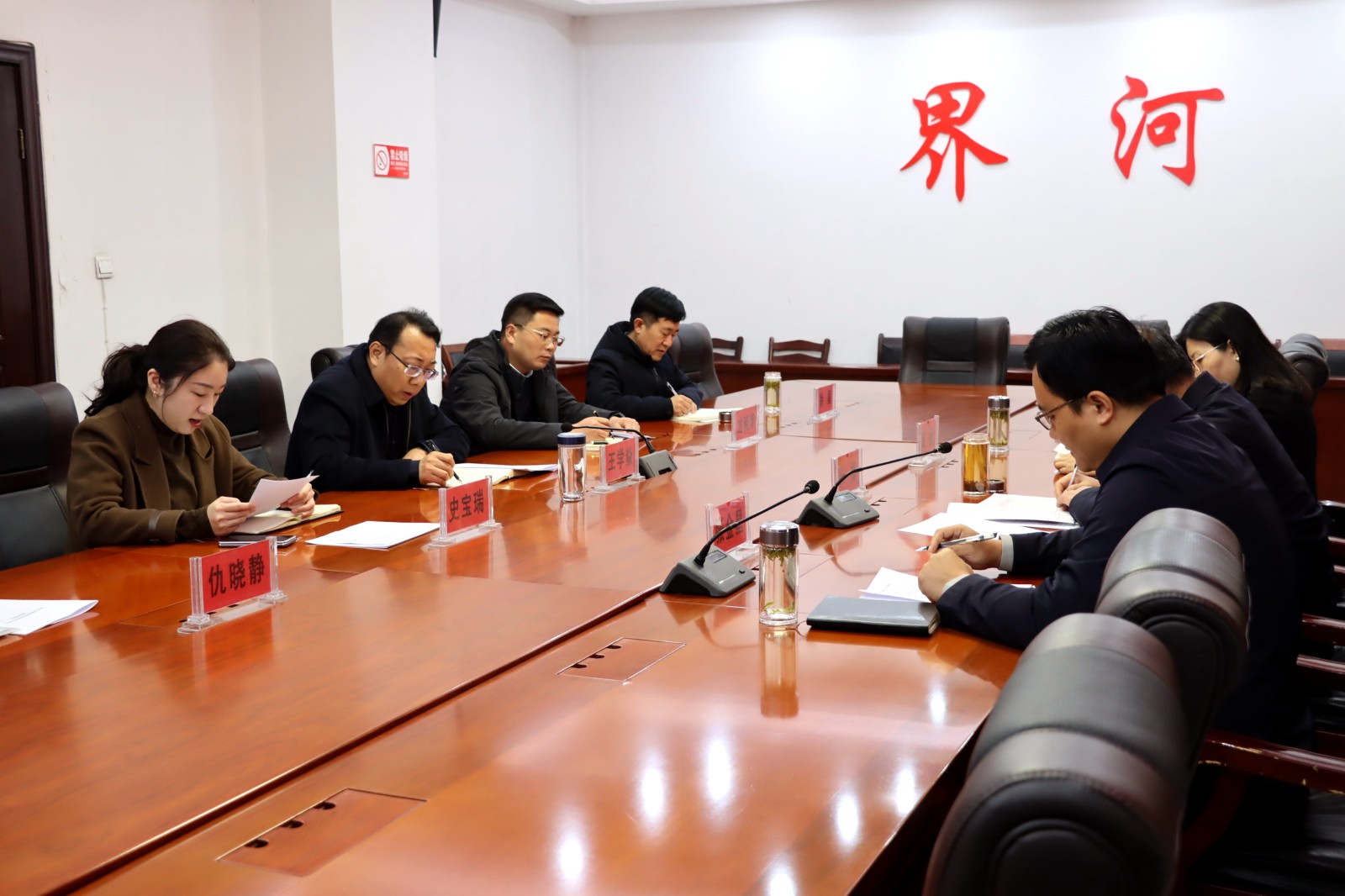 微信图片_20251209145726_434_223