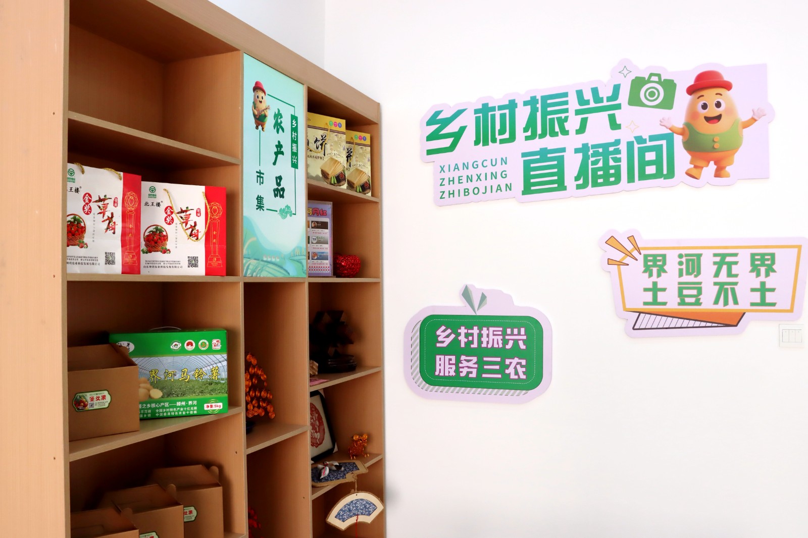 微信图片_20251209145738_438_223