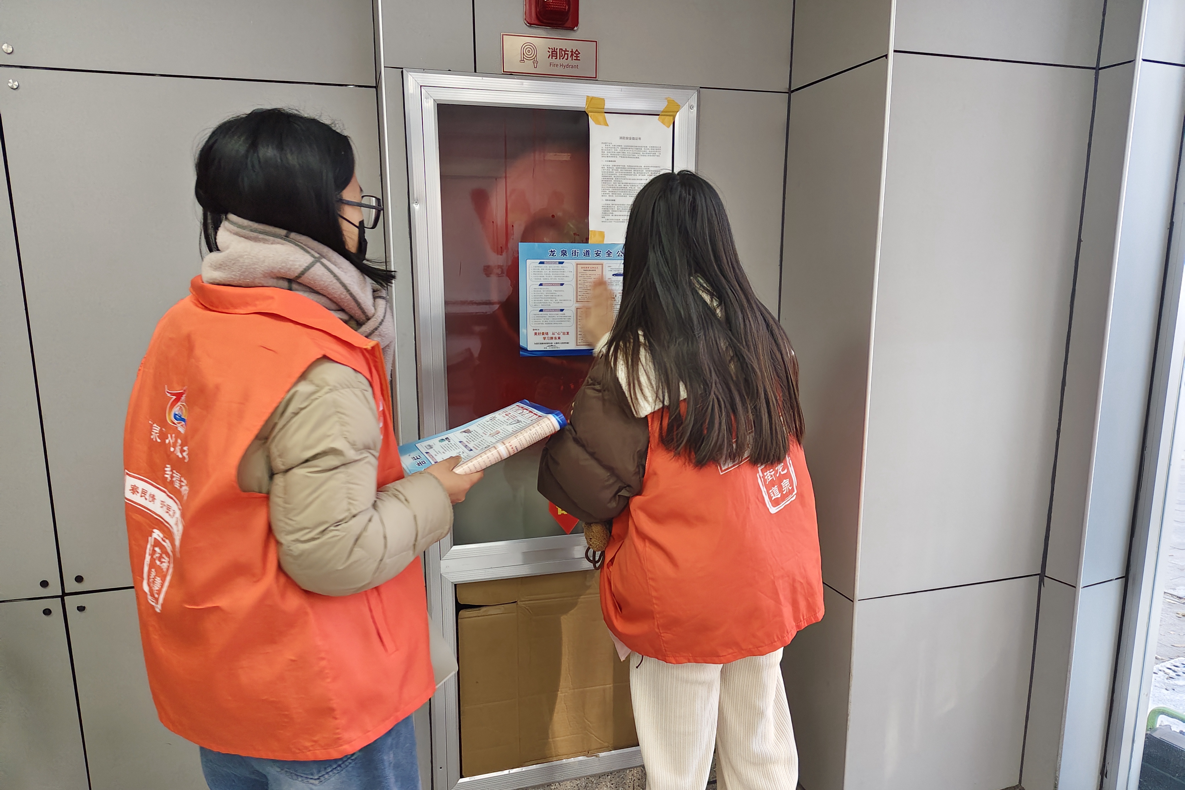 微信图片_2025-12-09_165021_142