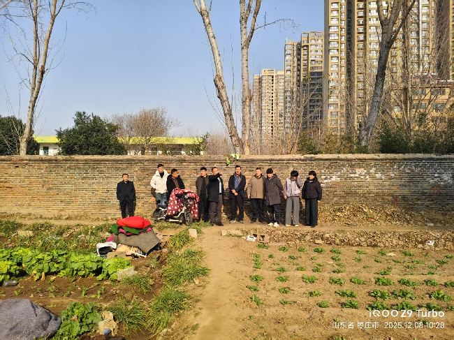 领导动态55_副本