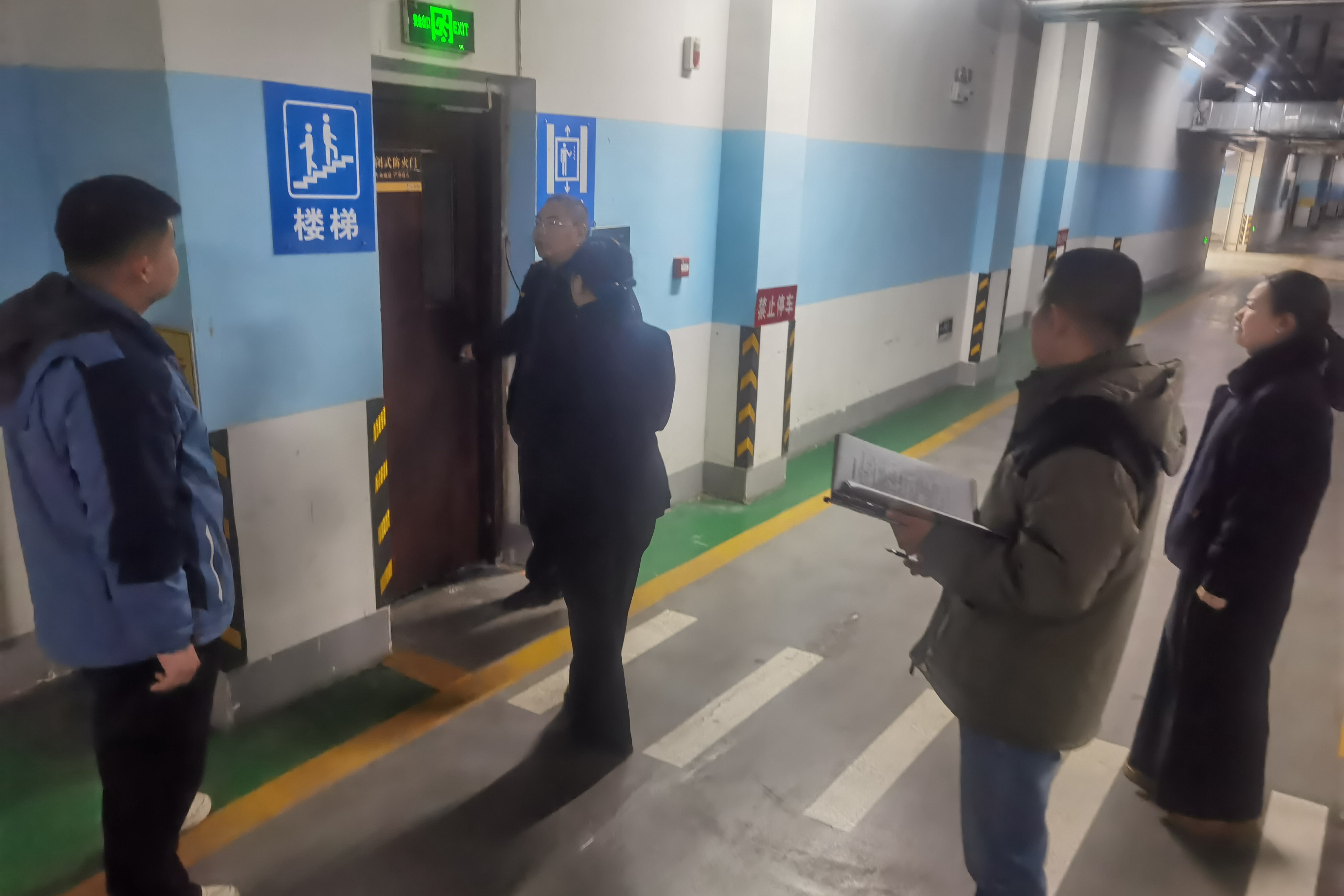 微信图片_2025-12-09_165007_103