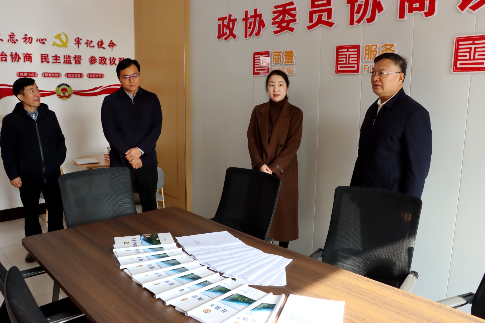 微信图片_20251209145721_432_223