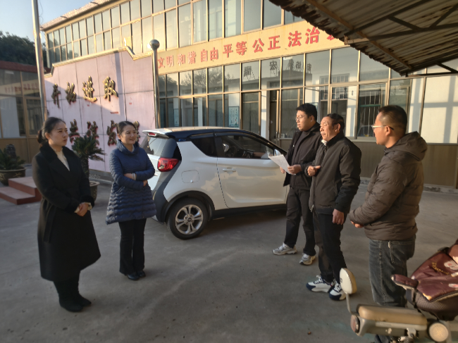 领导动态2_副本