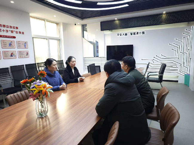 领导动态1_副本