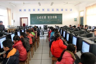 “文明交通礼行天下”闯关竞赛2
