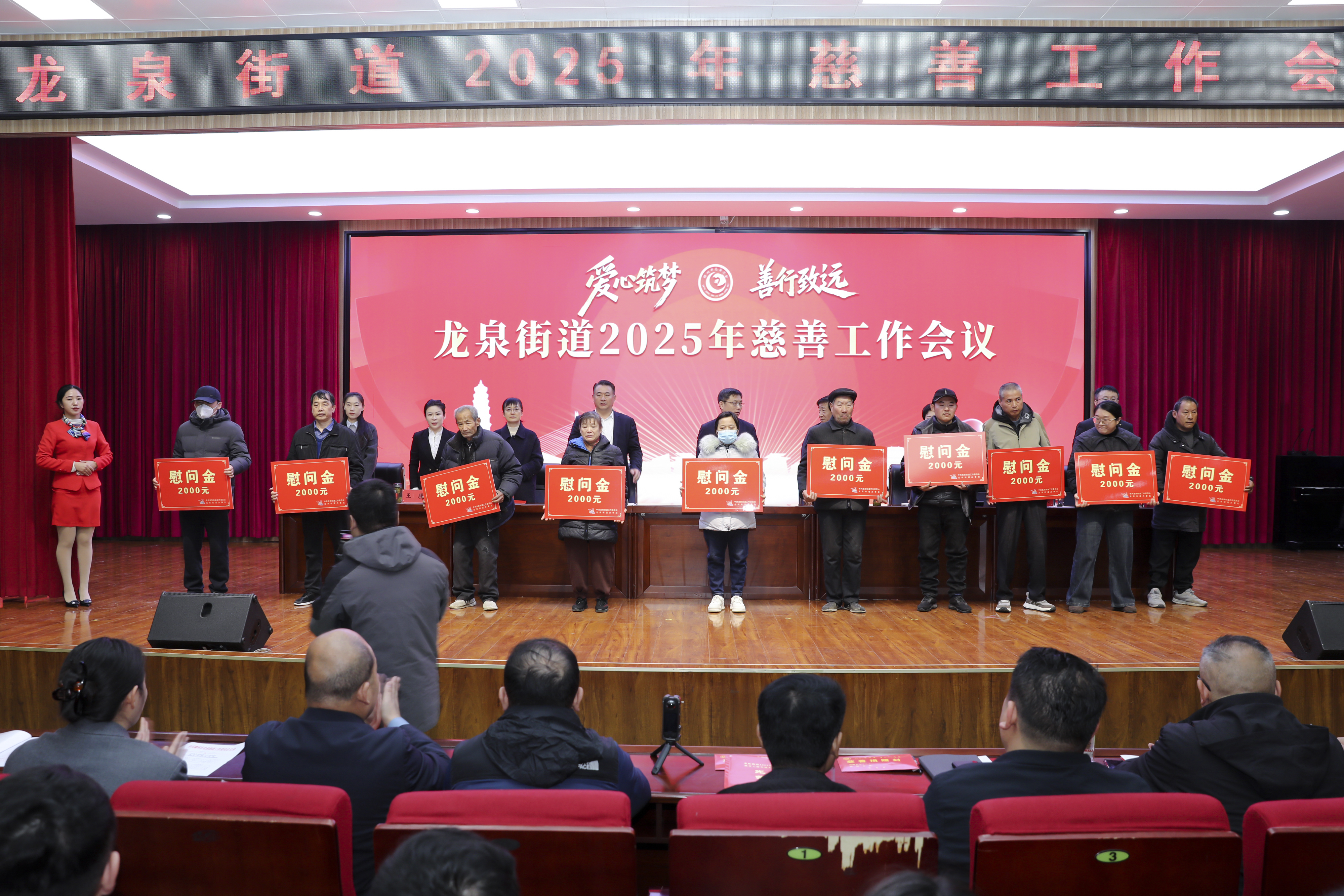 微信图片_2025-12-10_170457_928