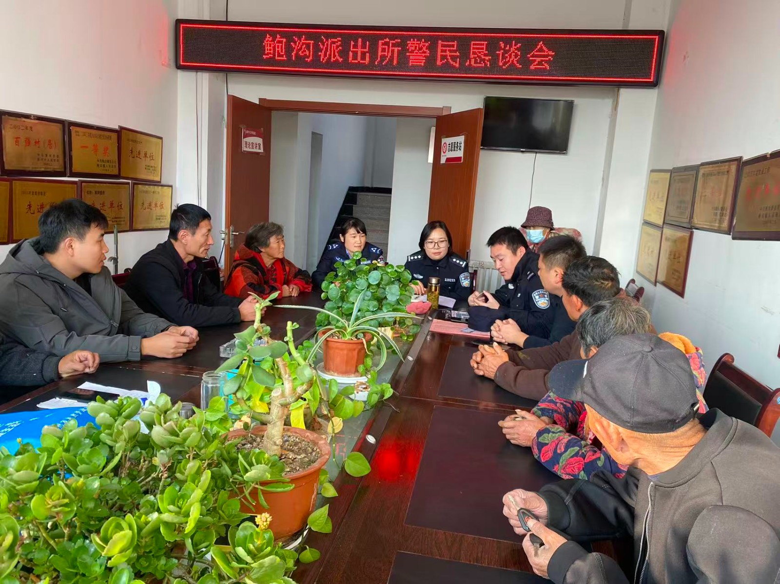 微信图片_20251210153940_1913_29