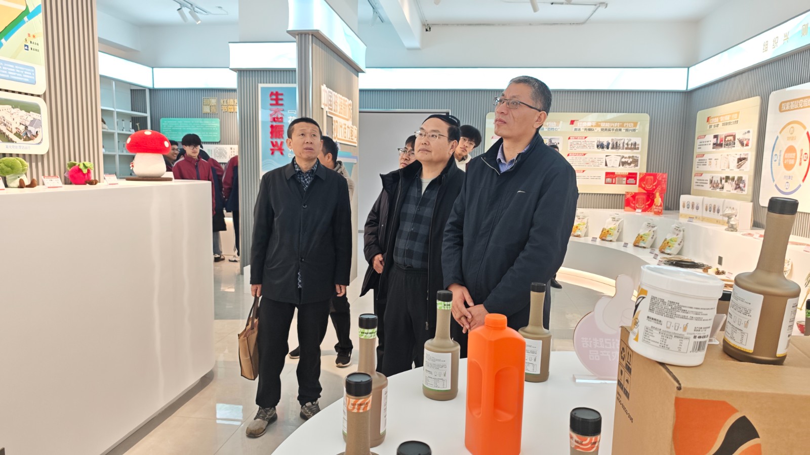 MVIMG_20251209_114405