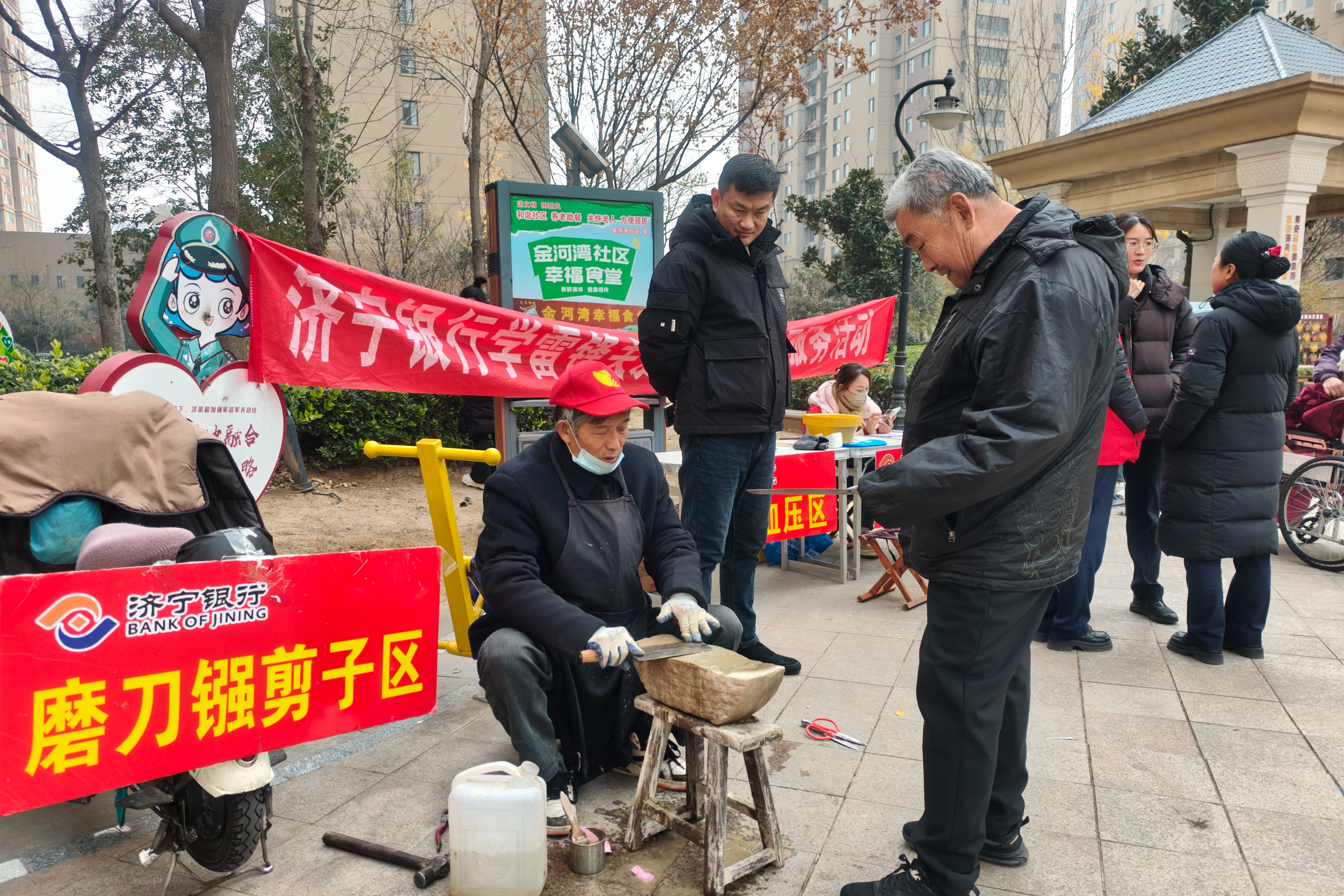 微信图片_2025-12-10_165749_541