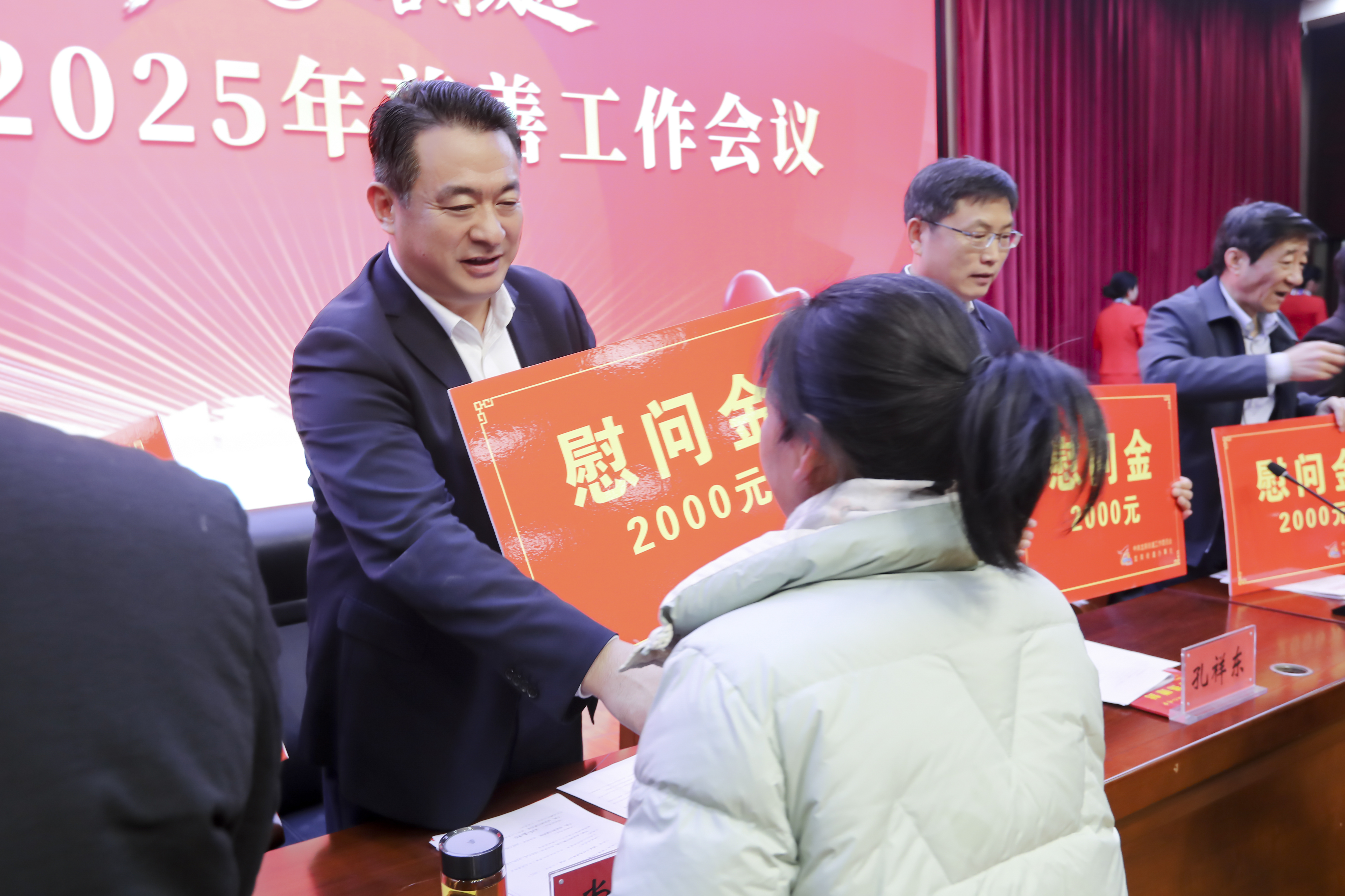 微信图片_2025-12-10_164656_077