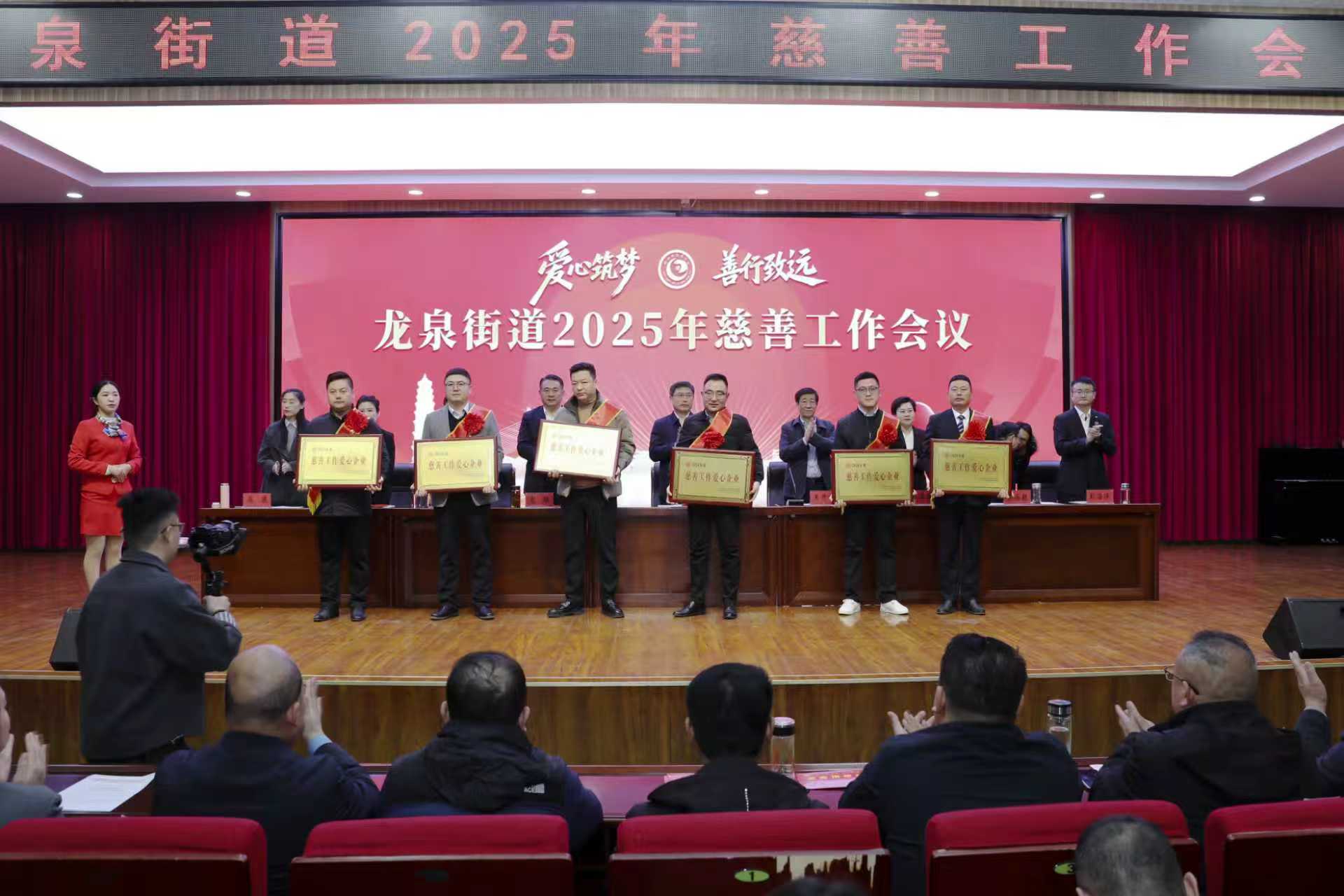 微信图片_2025-12-10_170440_616