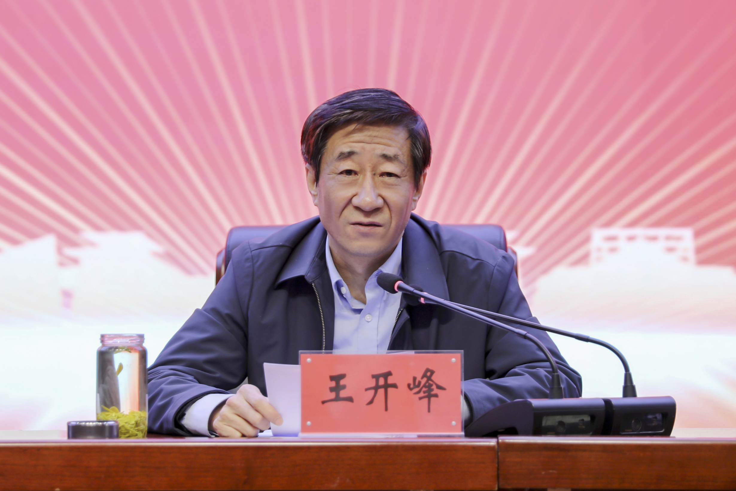 微信图片_2025-12-10_164751_284