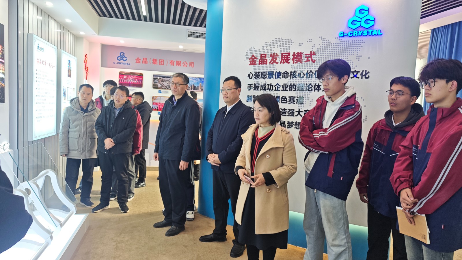 MVIMG_20251209_094439