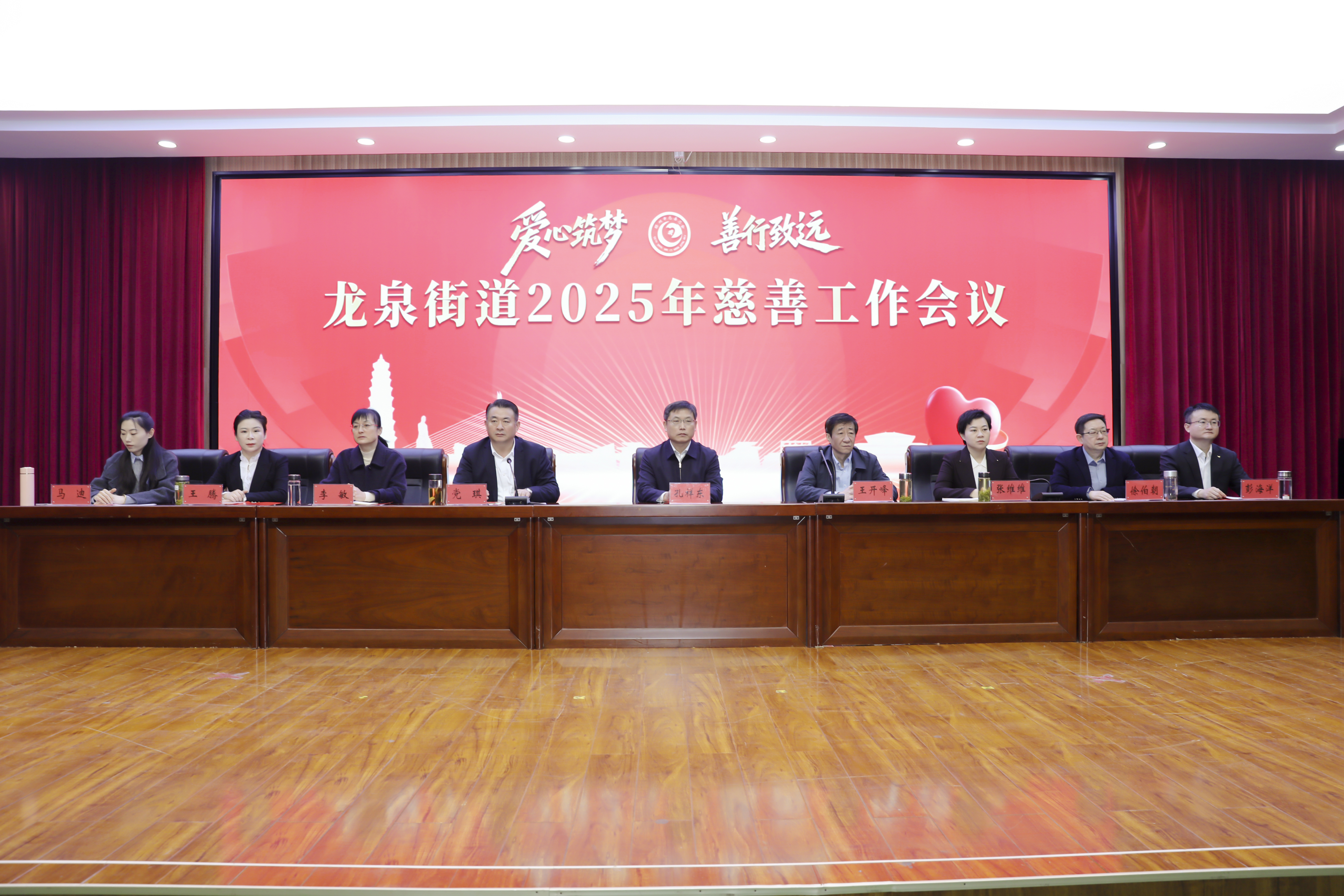 微信图片_2025-12-10_164659_253