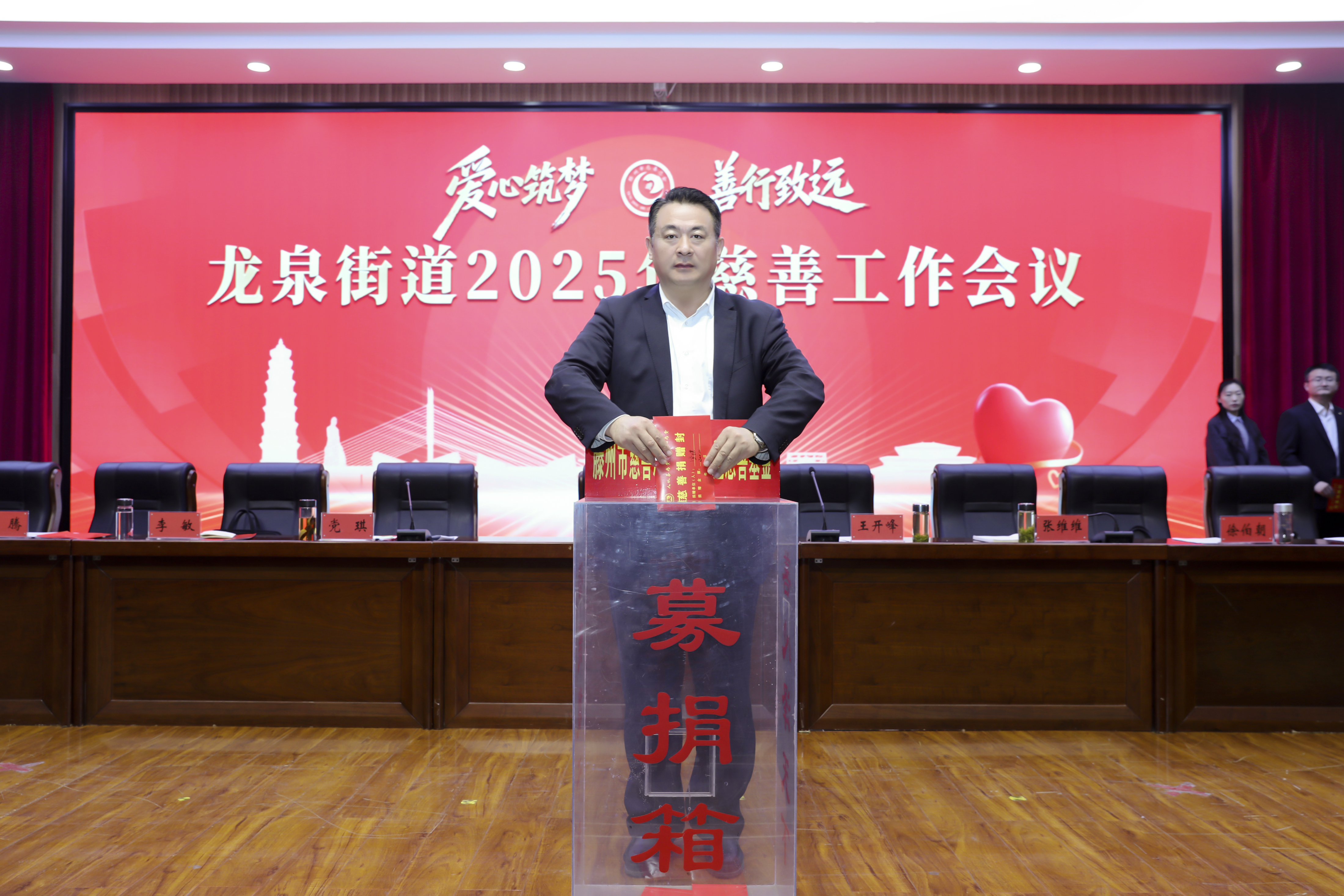 微信图片_2025-12-10_164652_485