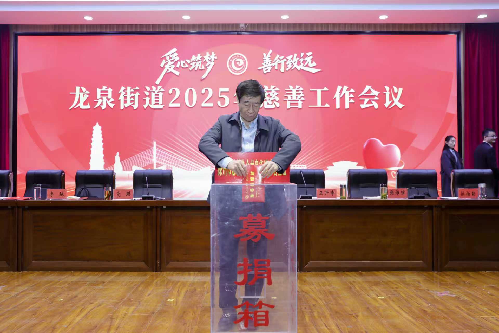 微信图片_2025-12-10_164747_628