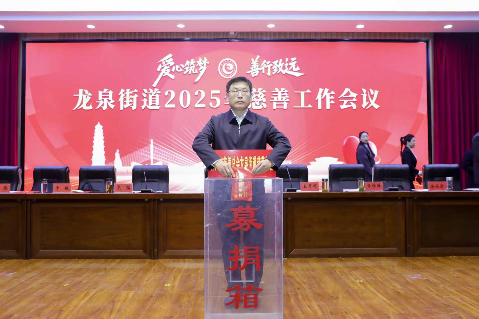 微信图片_2025-12-10_164744_581