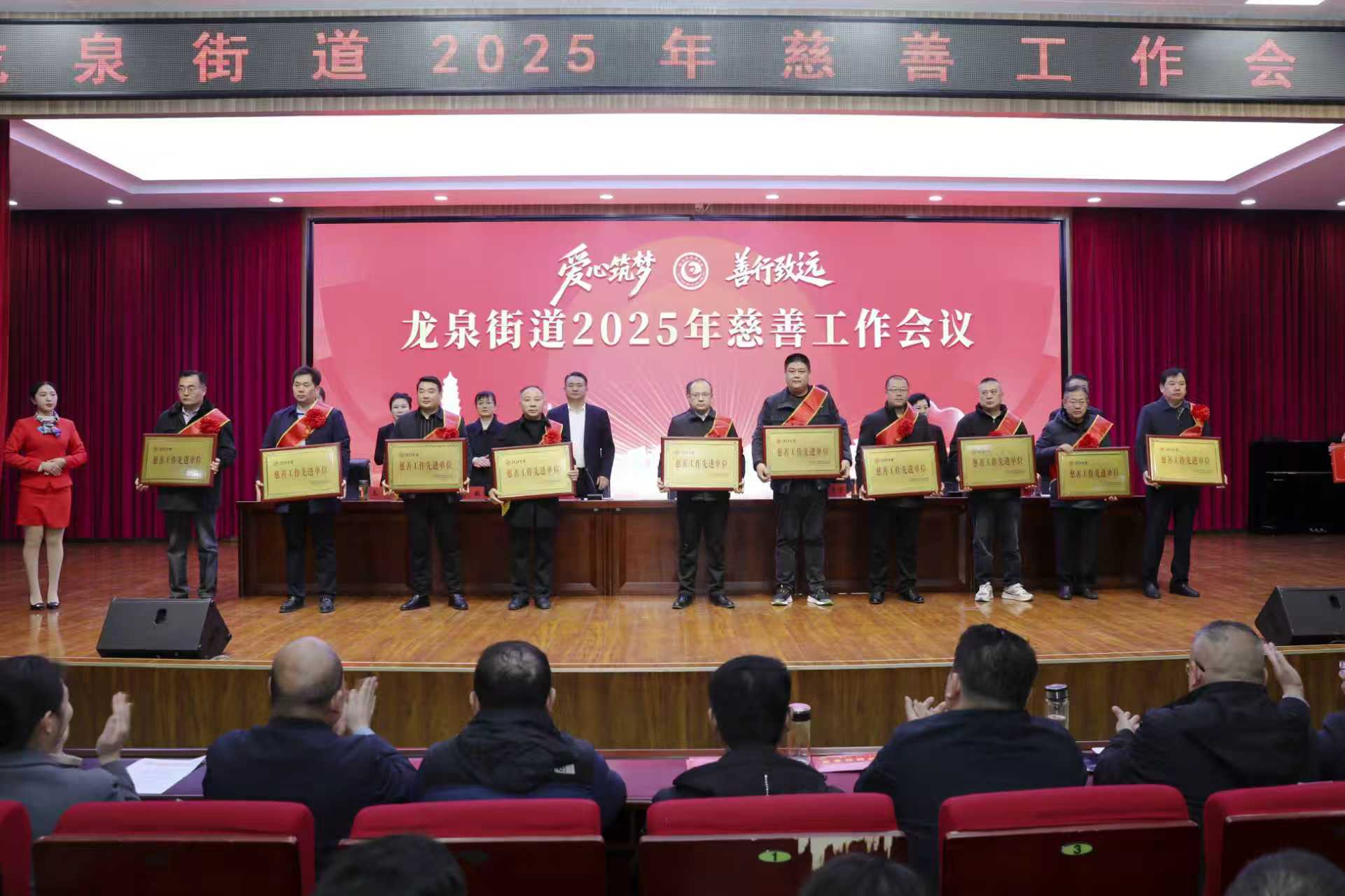 微信图片_2025-12-10_170442_904