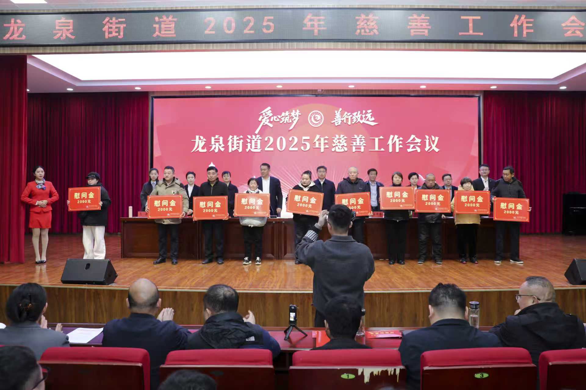 微信图片_2025-12-10_170445_592